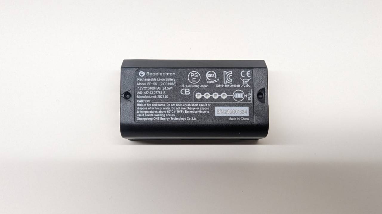 BP 5S, Li-Ion battery 7.4V - 3400 mAh (S9i, S4IIC/H, S40)