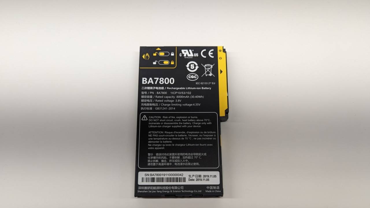 UT10/UT12P Standard Battery