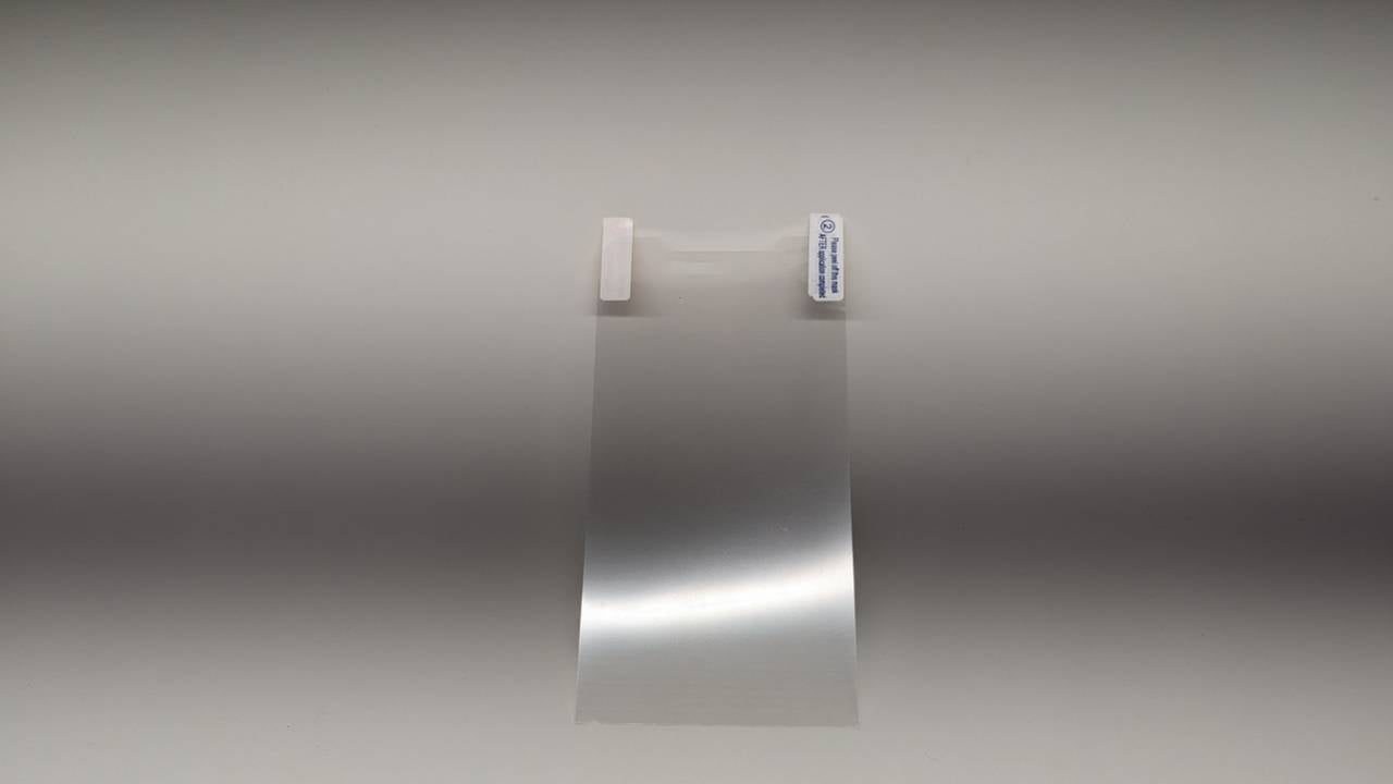 UT10/UT12P Screen protector